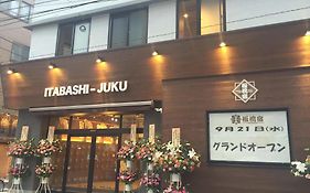 Tokyo Guest House Itabashi-Juku